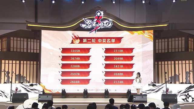 忍者必須死3忍者必須死3重播_忍者必須死3視頻重播 - 虎牙直播