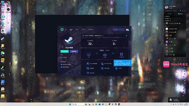 Dota2風(fēng)追憶WindDOTA2重播_Dota2風(fēng)追憶Wind視頻重播 - 虎牙直播