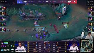 LCK