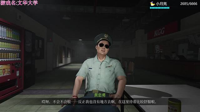 希米主機(jī)游戲重播_希米視頻重播 - 虎牙直播