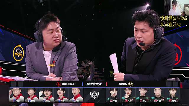 wolf月色王者榮耀重播_wolf月色視頻重播 - 虎牙直播