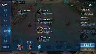 打巔峰賽