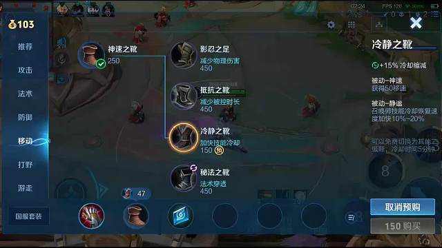 AG超玩會(huì)丶軒染的直播