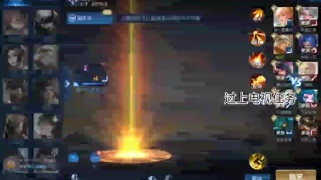 小星粽王者榮耀重播_小星粽視頻重播 - 虎牙直播