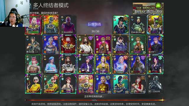WH-博凡穿越火線重播_WH-博凡視頻重播 - 虎牙直播
