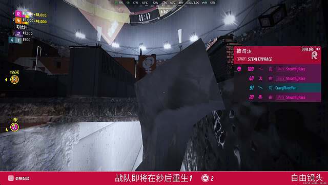 勇敢噠皮皮The Finals重播_勇敢噠皮皮視頻重播 - 虎牙直播