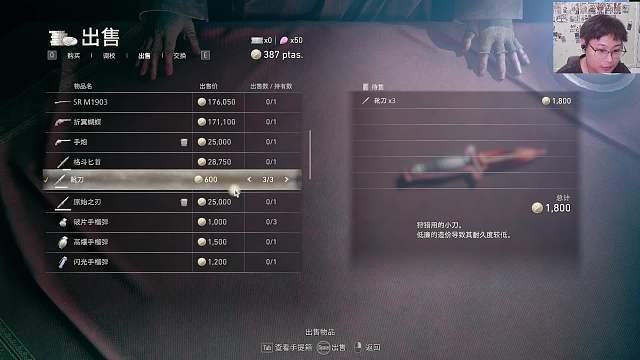 盛世-絕對(duì)技術(shù)三國(guó)殺重播_盛世-絕對(duì)技術(shù)視頻重播 - 虎牙直播