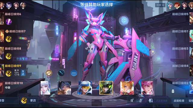 北京WB喬兮王者榮耀重播_北京WB喬兮視頻重播 - 虎牙直播