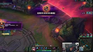 4點(diǎn)LCK DK BFX許哥突圍??！