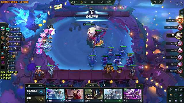 梨落秋溪lol云頂之弈重播_梨落秋溪視頻重播 - 虎牙直播