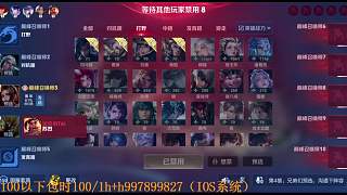 中路包時(shí)隨時(shí)上