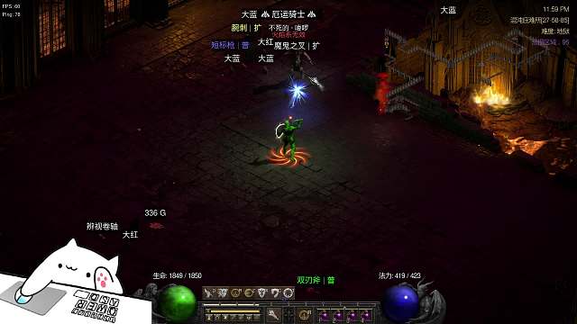 快樂白BaI暗黑破壞神重播_快樂白BaI視頻重播 - 虎牙直播