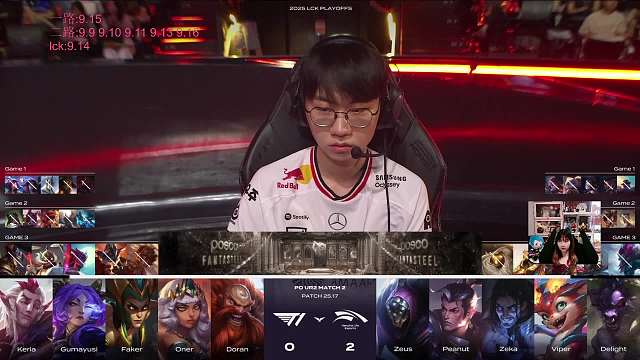 T1 vs HLE