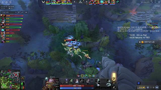 Pyw熊家晗DOTA2重播_Pyw熊家晗視頻重播 - 虎牙直播