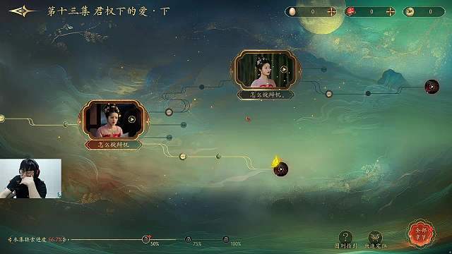 老實(shí)人sask的直播