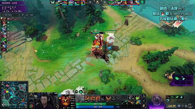 阿誠(chéng)愛(ài)刀塔DOTA2重播_阿誠(chéng)愛(ài)刀塔視頻重播 - 虎牙直播