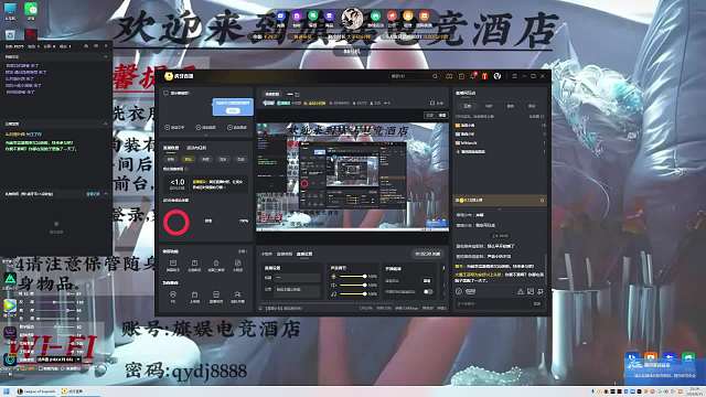 小空想英雄聯(lián)盟重播_小空想視頻重播 - 虎牙直播
