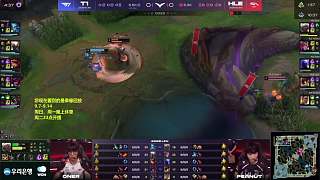 LCK季后賽 HLE VS T1