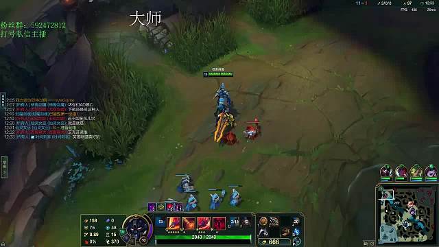 盛世-松子劍魔King英雄聯(lián)盟重播_盛世-松子劍魔King視頻重播 - 虎牙直播