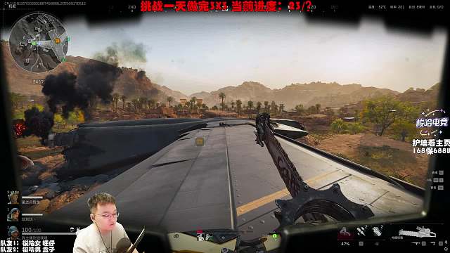 米爾Miru三角洲行動(dòng)重播_米爾Miru視頻重播 - 虎牙直播