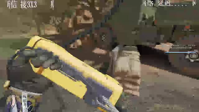 三角洲行動軒嵐三角洲行動重播_三角洲行動軒嵐視頻重播 - 虎牙直播