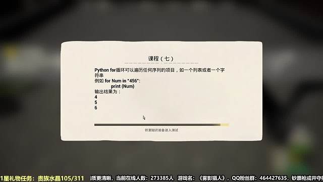 柚子游戲世界主機(jī)游戲重播_柚子游戲世界視頻重播 - 虎牙直播