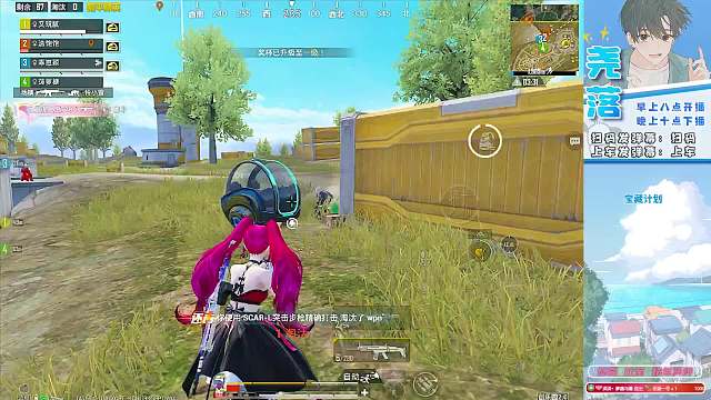 TG-堯落【早8播】和平精英重播_TG-堯落【早8播】視頻重播 - 虎牙直播