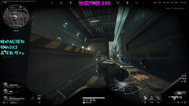 記憶-MG三角洲行動重播_記憶-MG視頻重播 - 虎牙直播