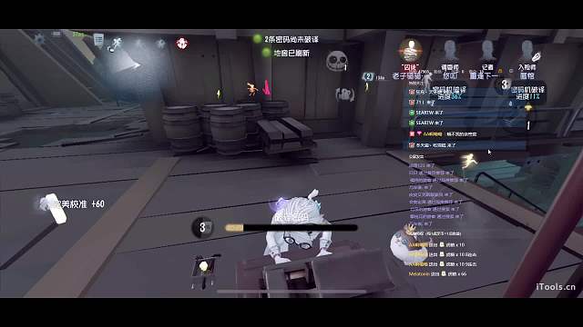 伍六七a第五人格重播_伍六七a視頻重播 - 虎牙直播