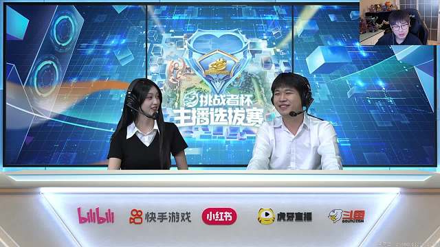 Yellow黃秉成王者榮耀重播_Yellow黃秉成視頻重播 - 虎牙直播