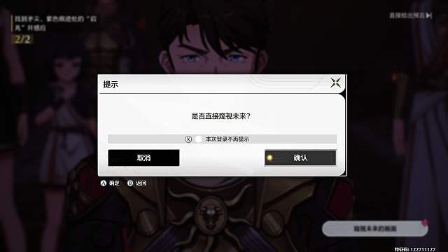 盛世-口袋迷ag精靈寶可夢(mèng)Let's Go重播_盛世-口袋迷ag視頻重播 - 虎牙直播