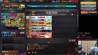 小時單dd