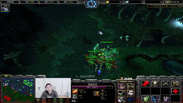 冥界DOTA1重播_冥界視頻重播 - 虎牙直播