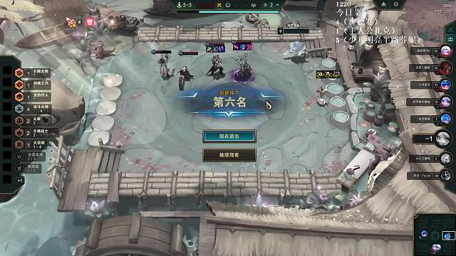 慎獨(dú)lol云頂之弈重播_慎獨(dú)視頻重播 - 虎牙直播