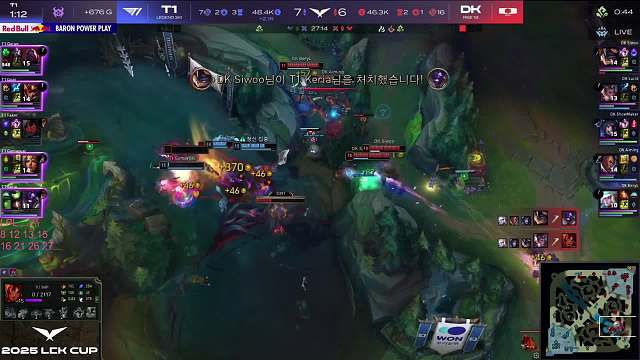 4點LCK季后賽！DK vs T1??！