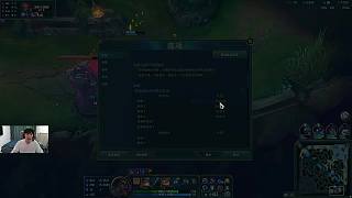 T1 VS DK 最后的門票