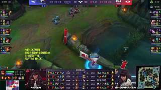 LCK季后賽 T1 VS DK 最后一票