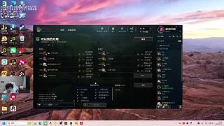許秀大戰(zhàn)Faker DK T1生死戰(zhàn)！