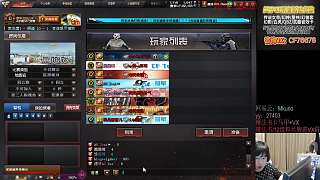 小時單dd