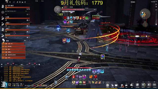飛豆大魔王劍靈重播_飛豆大魔王視頻重播 - 虎牙直播