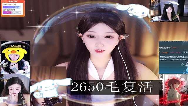 Hot-如意星秀重播_Hot-如意視頻重播 - 虎牙直播