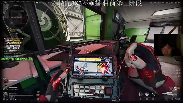 迷你世界之神丶丶CS2重播_迷你世界之神丶丶視頻重播 - 虎牙直播