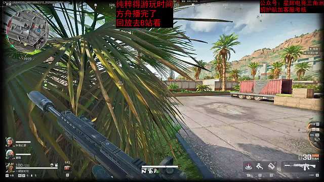 星輝直播_主機(jī)游戲星輝直播間_熱門游戲視頻直播_虎牙直播