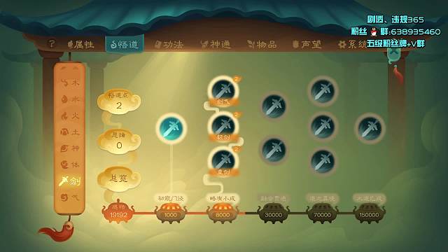 阿誠(chéng)愛(ài)刀塔DOTA2重播_阿誠(chéng)愛(ài)刀塔視頻重播 - 虎牙直播
