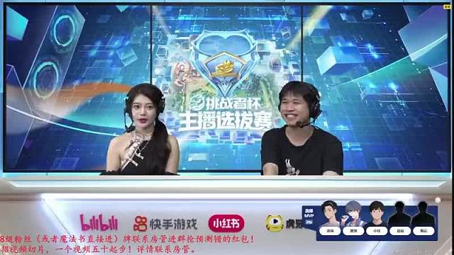 寒夜直播_寒夜王者榮耀直播間_虎牙寒夜直播_虎牙直播