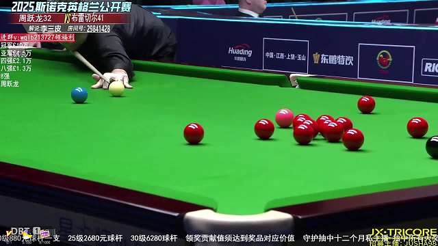 李三皮斯諾克體育重播_李三皮斯諾克視頻重播 - 虎牙直播