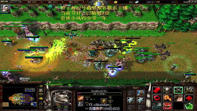 澄海3c看淡魔獸爭(zhēng)霸3重播_澄海3c看淡視頻重播 - 虎牙直播