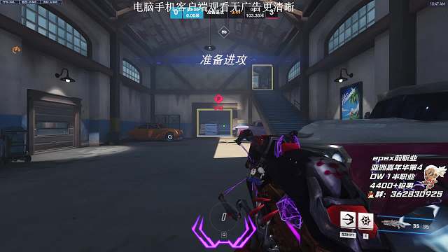海鷗Sea9u11-YC守望先鋒重播_海鷗Sea9u11-YC視頻重播 - 虎牙直播