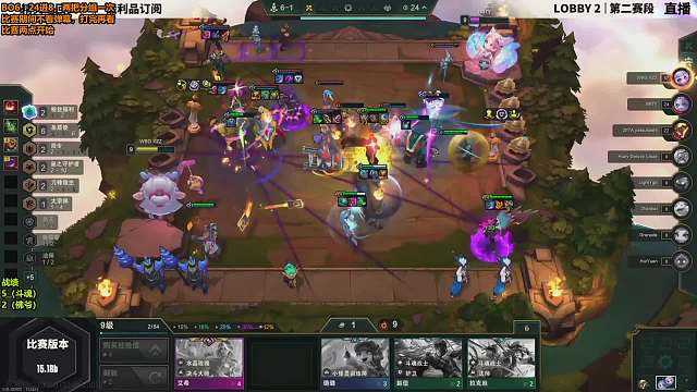 梨落秋溪lol云頂之弈重播_梨落秋溪視頻重播 - 虎牙直播