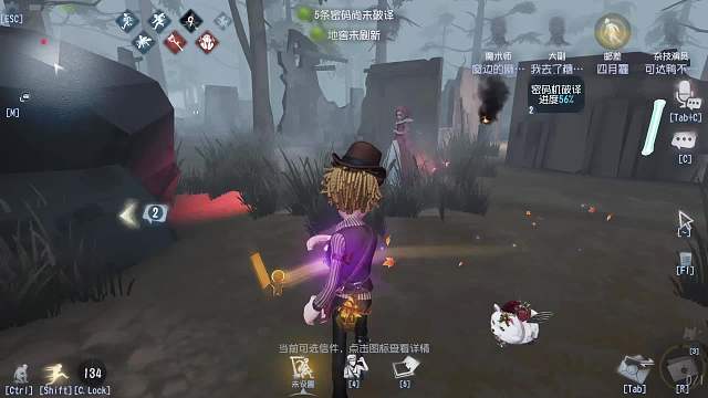 624第五人格重播_624視頻重播 - 虎牙直播